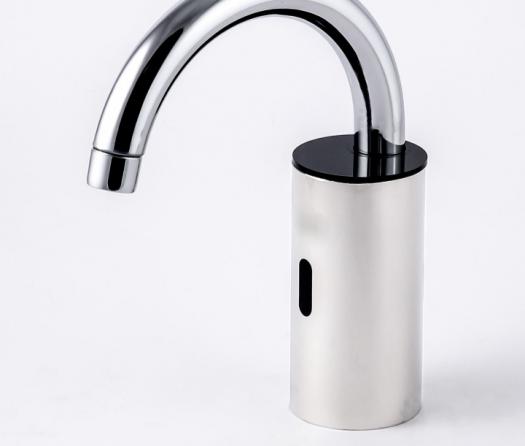 مرکز فروش شیرآلات هوشمند چشمی